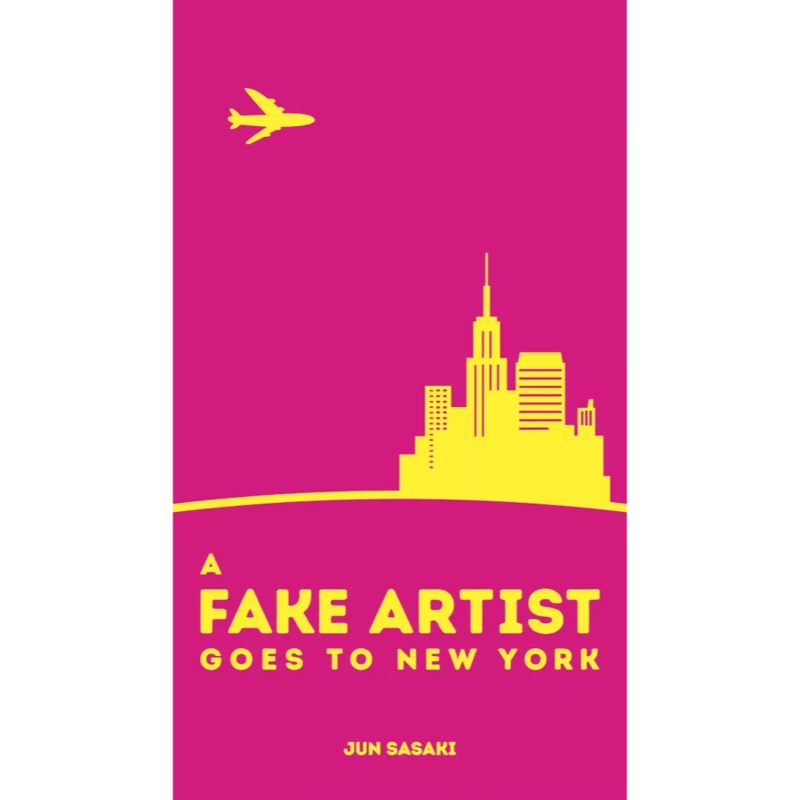 A Fake Artist Goes To New York (Nordic)