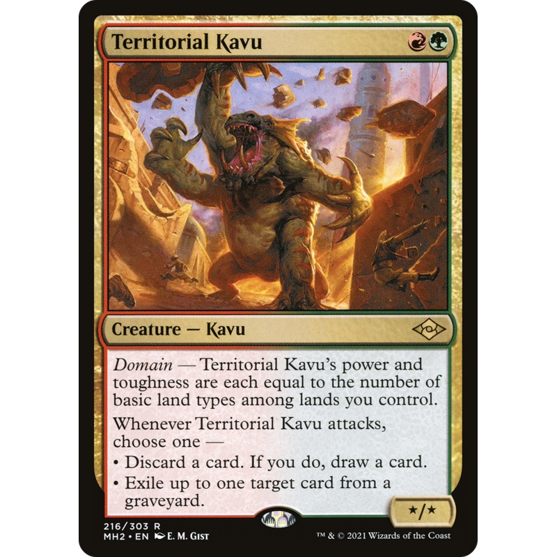 Territorial Kavu (MH2-216) – Modern Horizons 2 Foil [Rare]