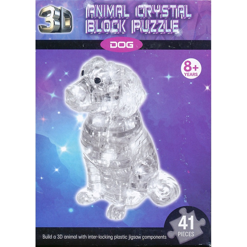 3D Animal Crystal Block Puzzle – Dog