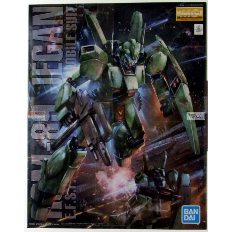 GUNDAM RGM-89 JEGAN “CHAR’S COUNTERATTACK” MASTER GRADE 1/100
