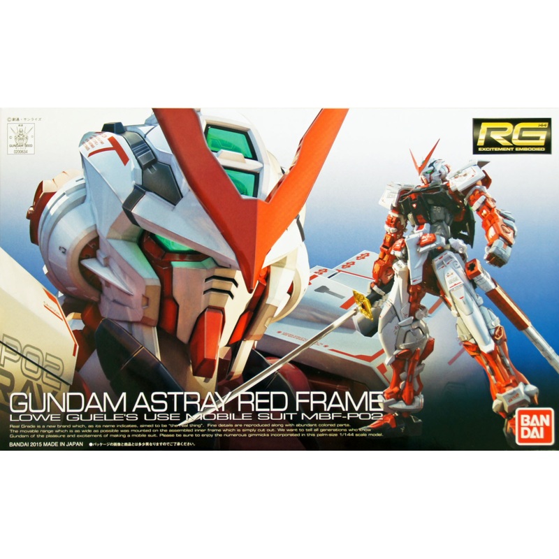 GUNDAM ASTRAY RED FRAME LOWE GUELE’S MBF-P02