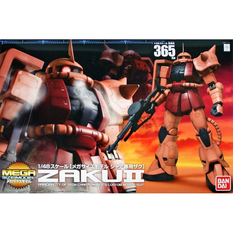 GUNDAM MS-06S CHAR’S ZAKU II MEGA SIZE 1/48
