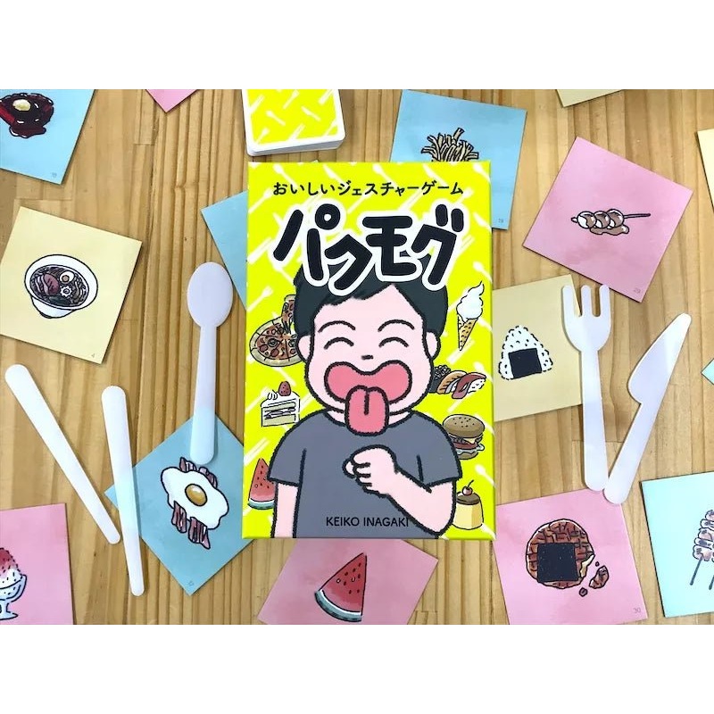 (Munch Mime)