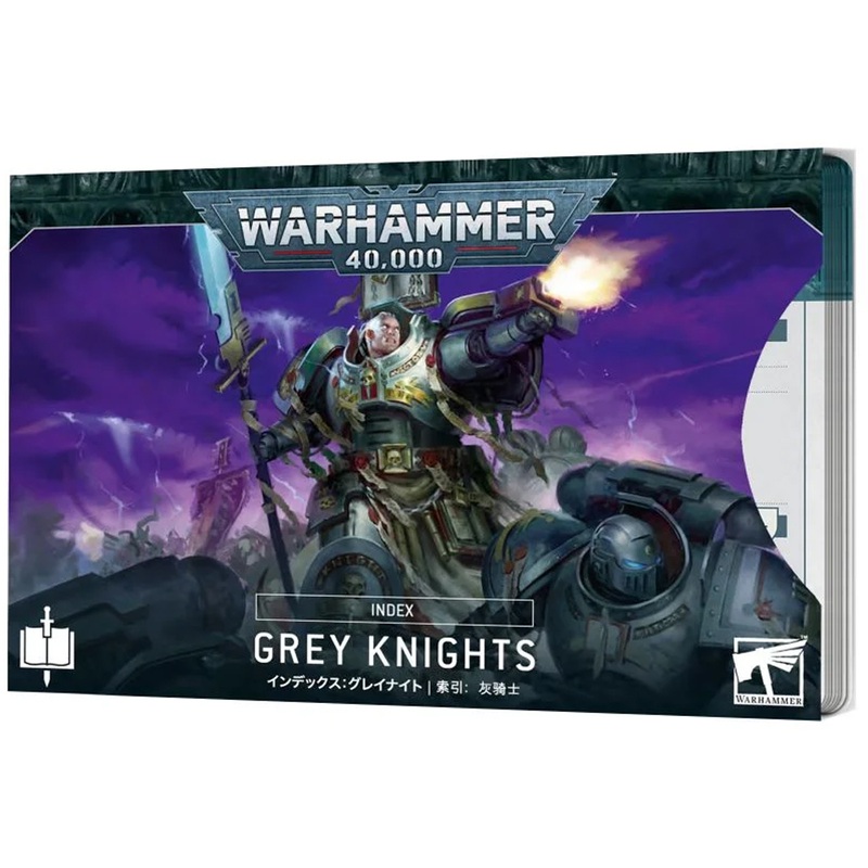 Warhammer 40K: Index – Grey Knights
